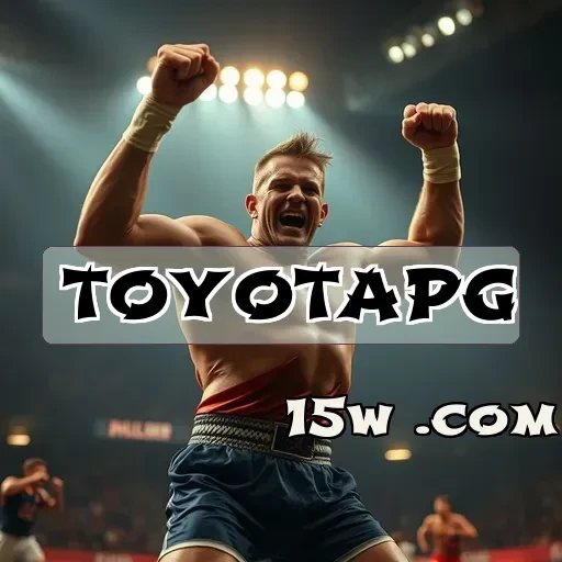 Toyotapg VIP